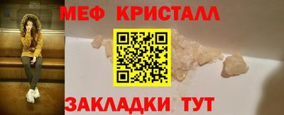 круглые Дубна