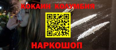 apvp Жуковский