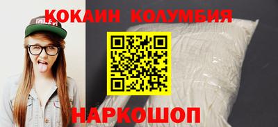 apvp Жуковский
