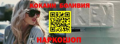 apvp Жуковский