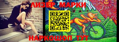 круглые Дубна