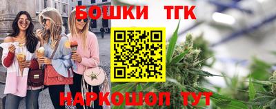 apvp Жуковский