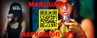 круглые Дубна