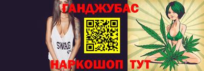 гидропоника Заводоуковск