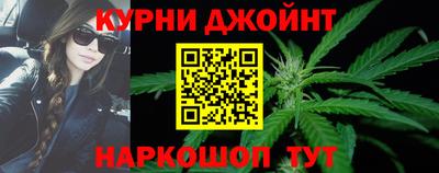 круглые Дубна