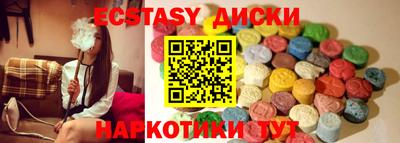 стафф Заволжье