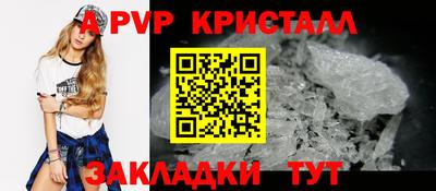 гидропоника Заводоуковск
