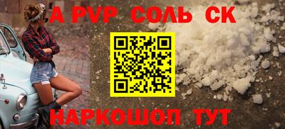 гидропоника Заводоуковск