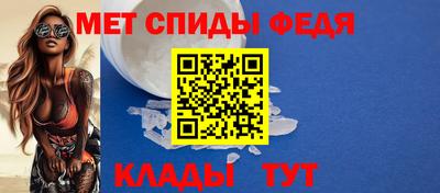 стафф Заволжье