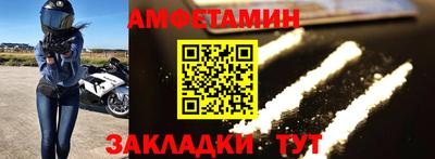 круглые Дубна