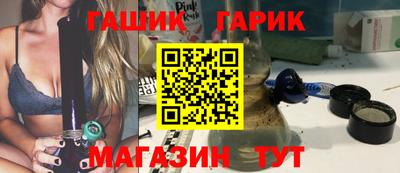 apvp Жуковский