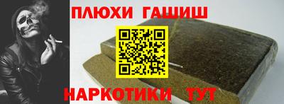 mix Славгород