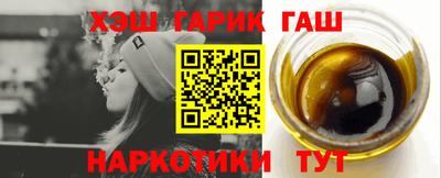 круглые Дубна
