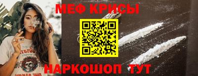 круглые Дубна